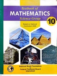 class 10 maths book pdf