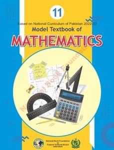 federal board mathematics class 11 book