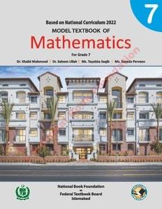 class 7 maths book pdf