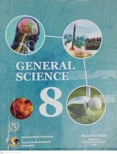 federal board general science class 8 book