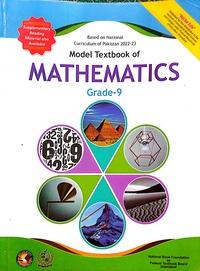 federal board mathematics class 9 book