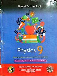 federal board physics class 9 book