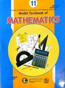 Class 11 Mathematics Notes FBISE Book Cover