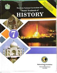 Class 7 History Book Cover Federal Board