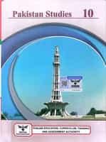 10th Class Pakistan Studies Book PDF Punjab Board English Medium 2026-2027