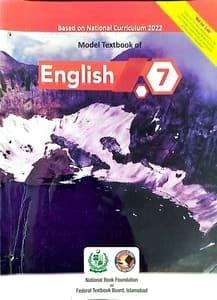 Class 7 English Book Cover Federal Board