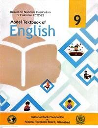 Federal Board Grade 9 English textbook cover for the 2026-2027 session