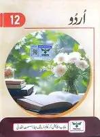 12th Class Urdu Book cover Punjab Board PECTAA 2026–2027